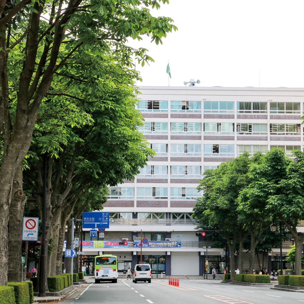 岩手県庁