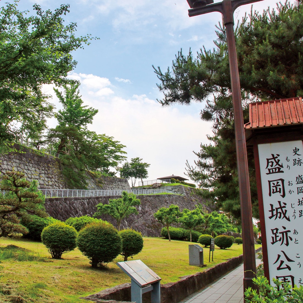 盛岡城跡公園