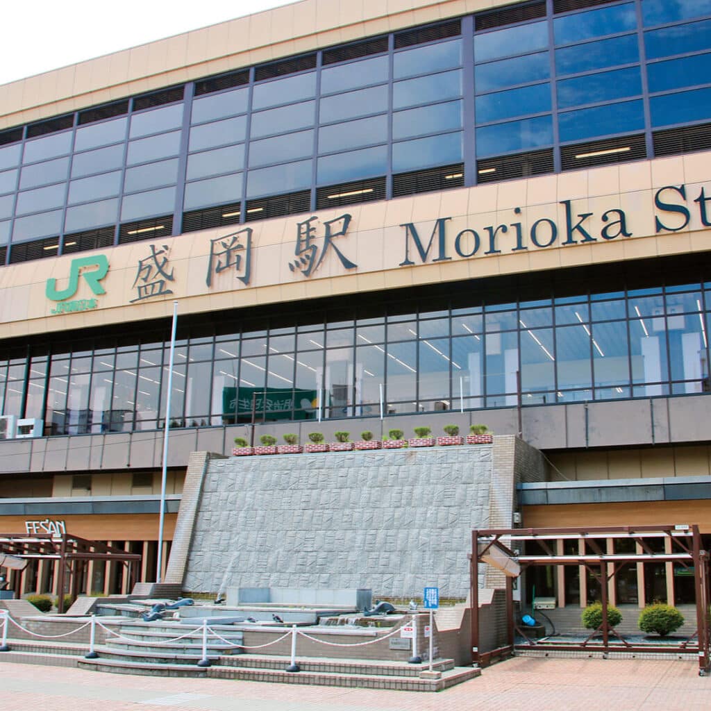 盛岡駅