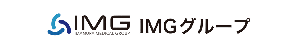 IMGグループ